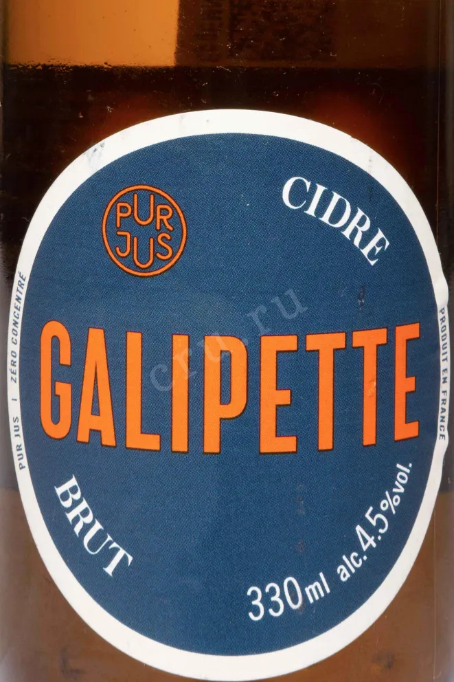Этикетка Galipette Brut 0.33 л