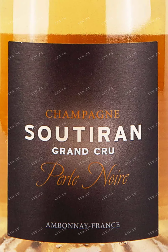Этикетка Soutiran Perle Noire Ambonnay Grand Cru 2018 0.75 л