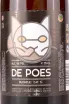 Этикетка De Poes Blond 0.75 л