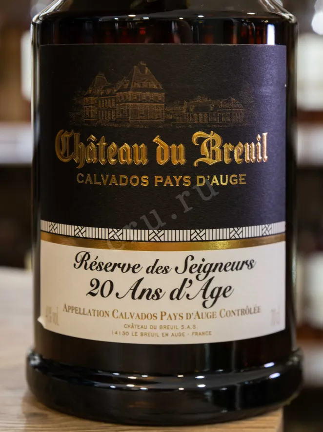 В магазине Крю Профи Chateau du Breuil Reserve des Seigneurs 20 years in gift box 0.7 л