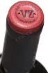 Пробка Valery Zaharin Aligote Cocur Sary Pandas Avtorskoe Vino 2023 0.75 л