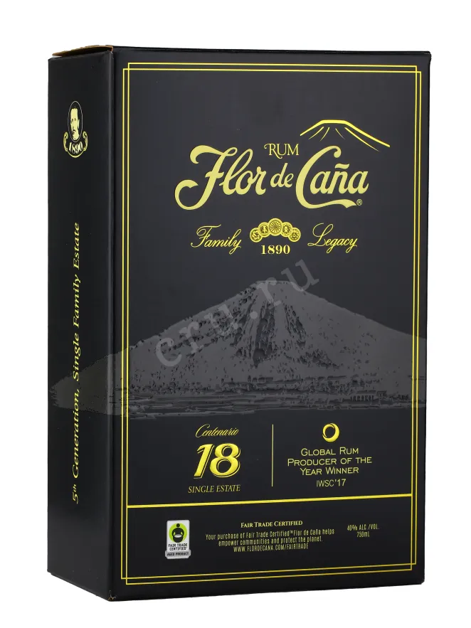 Подарочная коробка рома Флор де Канья Сентенарио 18 лет 0.75