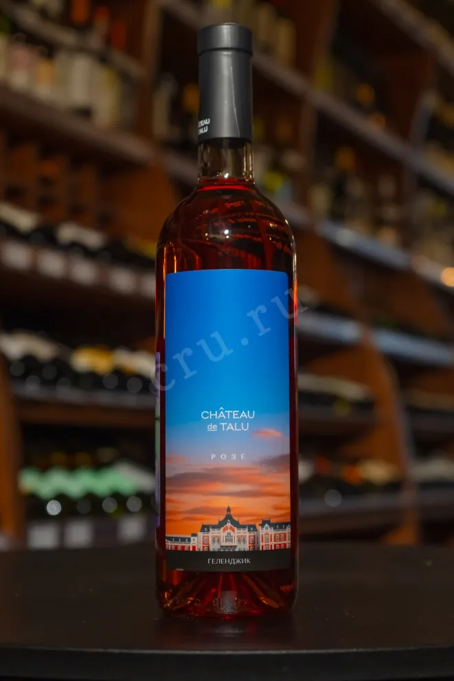 В магазине Крю Профи Chateau de Talu Rose 2023 0.75 л
