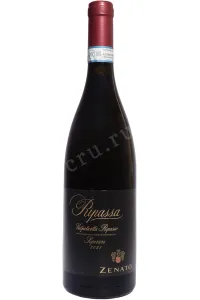 Вино Zenato Ripassa Valpolicella Superiore 2021 0.75 л