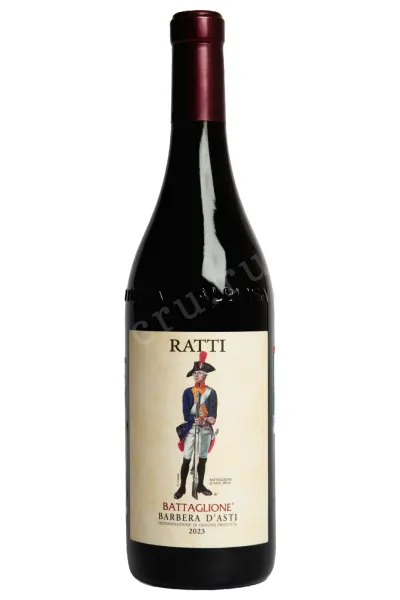 Вино Battaglione Barbera D'asti 2023 0.75 л