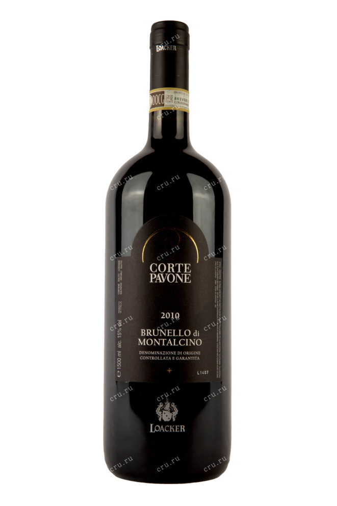 Бутылка Corte Pavone Brunello di Montalcino 2010 1.5 л