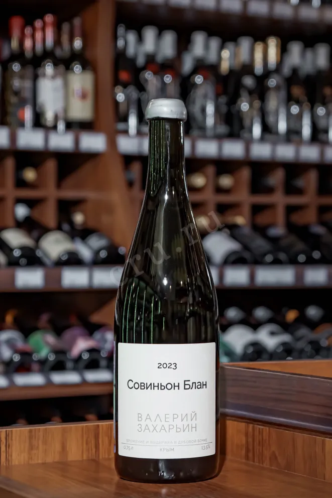 В магазине Крю Профи Valery Zaharin Sauvignon Blanc White Dry 2023 0.75 л