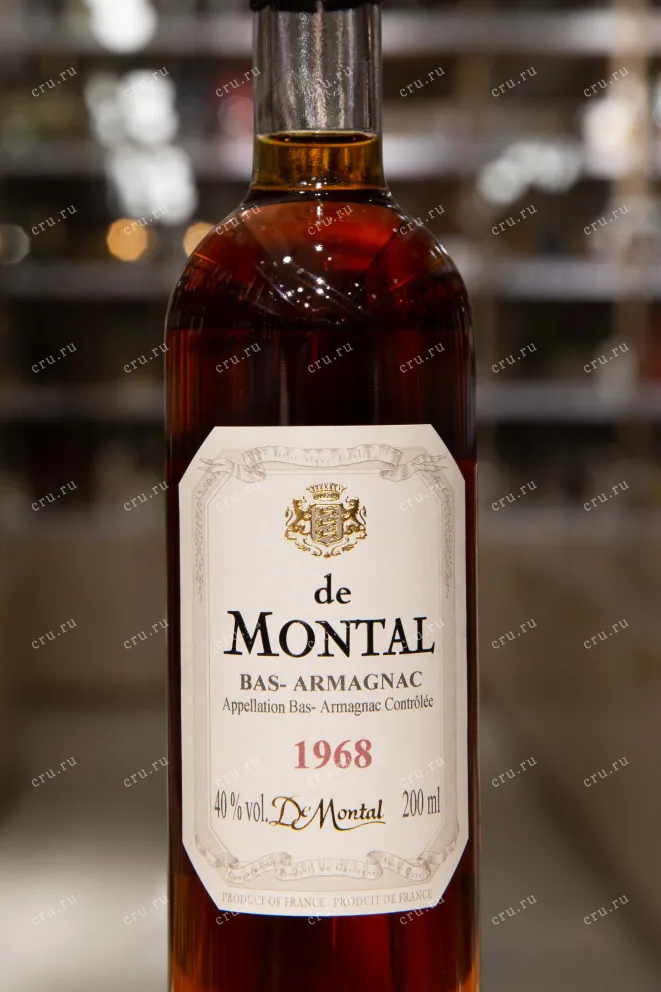 Этикетка De  Montal 1968 0.2 л