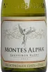 Этикетка Montes Alpha Sauvignon Blanc 2023 0.75 л