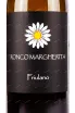 Этикетка Ronco Margherita Friulano 2022 0.75 л