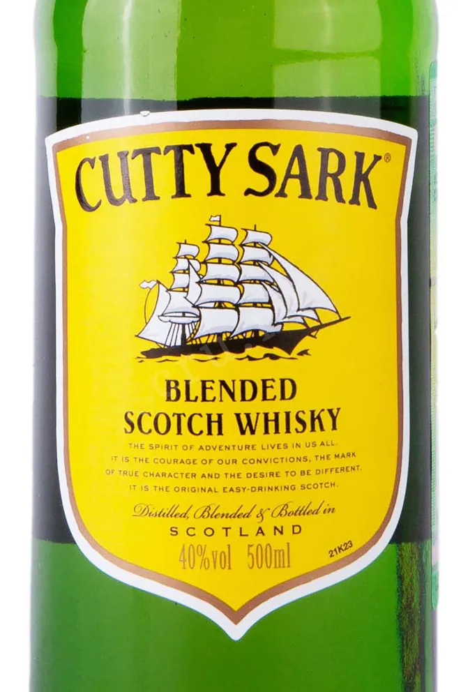 Этикетка Cutty Sark 0.5 л