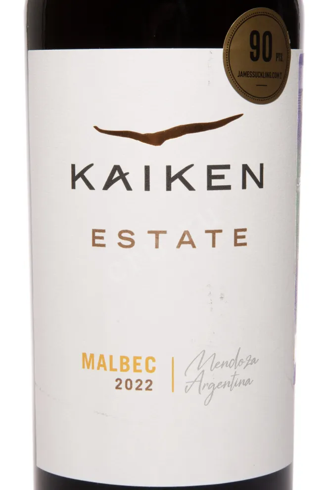 Этикетка Kaiken Reserva Malbec 2022 0.75 л