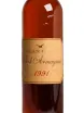 Этикетка Jean Cave Vieil in gift box 1991 0.7 л
