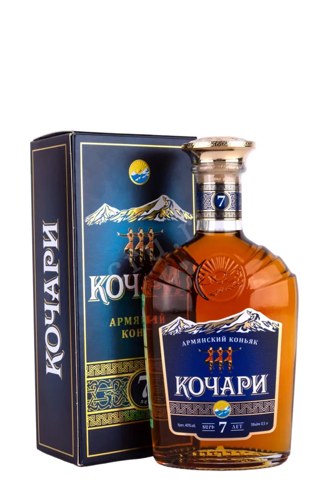 Коньяк Кочари Подарочный 7 лет в подарочной упаковке  0.5 л