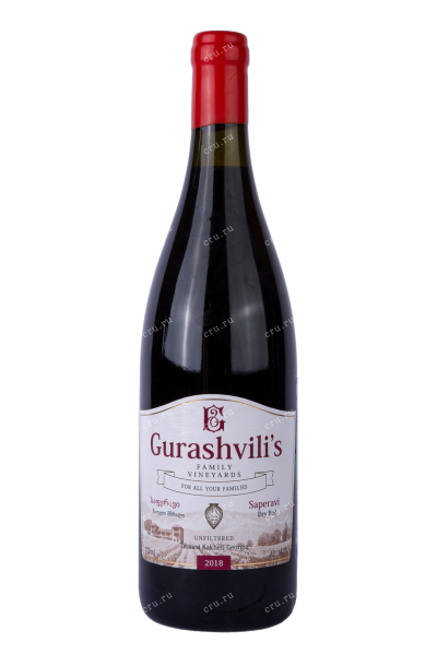 Вино Gurashvili’s Saperavi 0.75 л