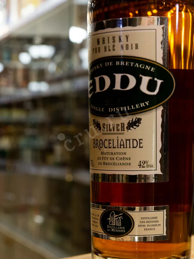 В магазине Крю Профи Eddu Silver Broceliande gift box 0.7 л