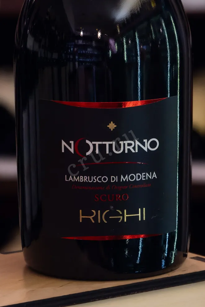 В магазине Крю Профи Righi Notturno Scuro Lambrusco di Modena DOC 2024 0.75 л