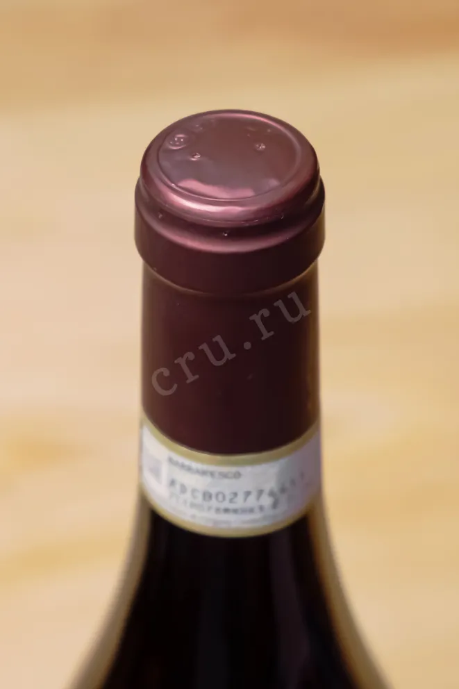 Пробка Cantine Povero Barbaresco Batu DOCG 2022 0.75 л
