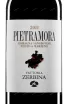 Этикетка Zerbina Pietramora Sangiovese di Romagna Superiore Riserva 2009 1.5 л