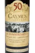 Этикетка Caymus Cabernet Sauvignon Napa Valley 2022 0.75 л