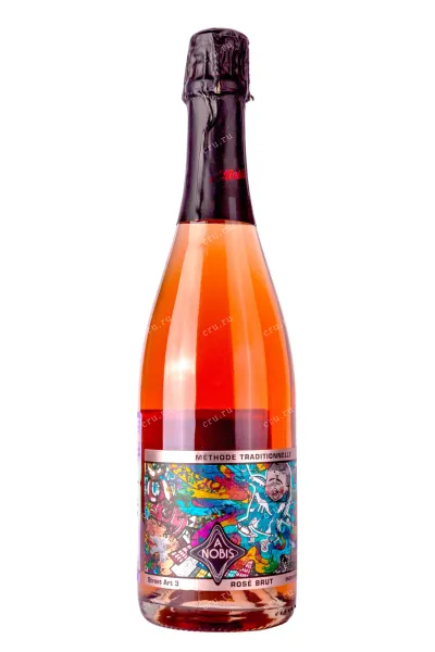 Игристое вино A-Nobis Street Art №3 Sekt 2020 0.75 л
