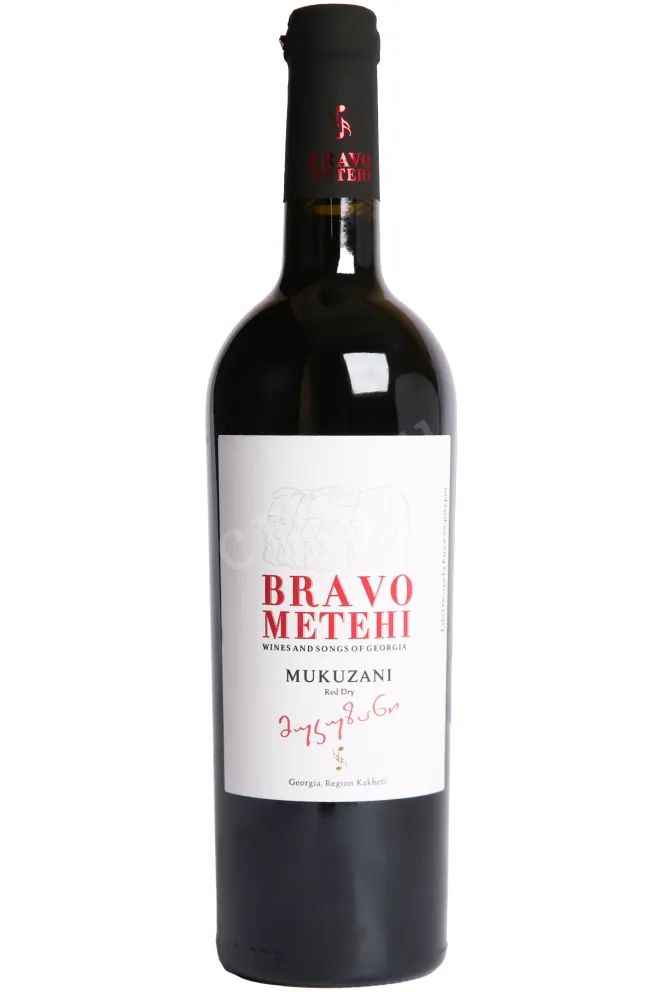 Вино Bravo Metehi Mukuzani 2024 0.75 л