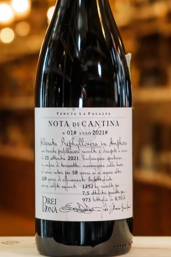 В магазине Крю Профи Drei Dona Nota Di Cantina 2021 0.75 л