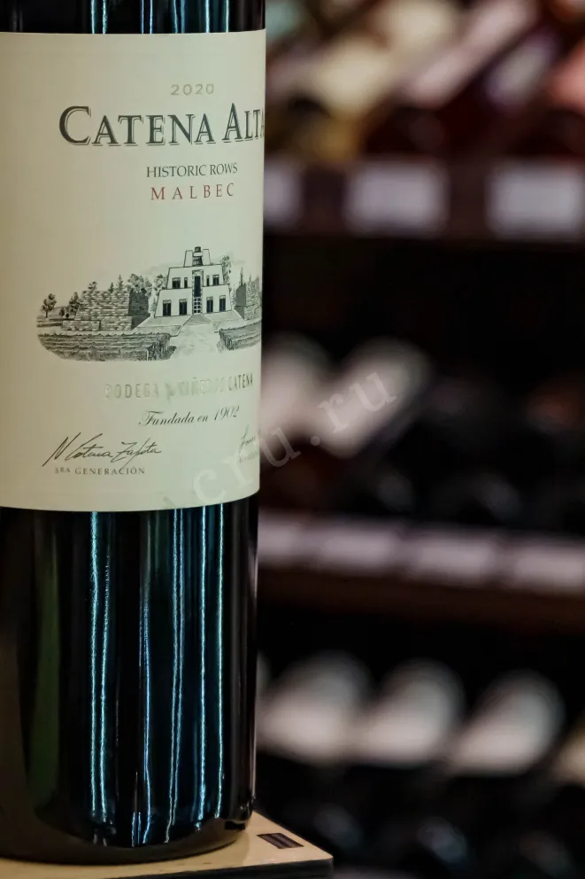 В магазине Крю Профи Catena Alta Malbec  2020 0.75 л