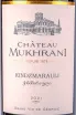 Этикетка Chateau Mukhrani Kindzmarauli 2021 0.75 л