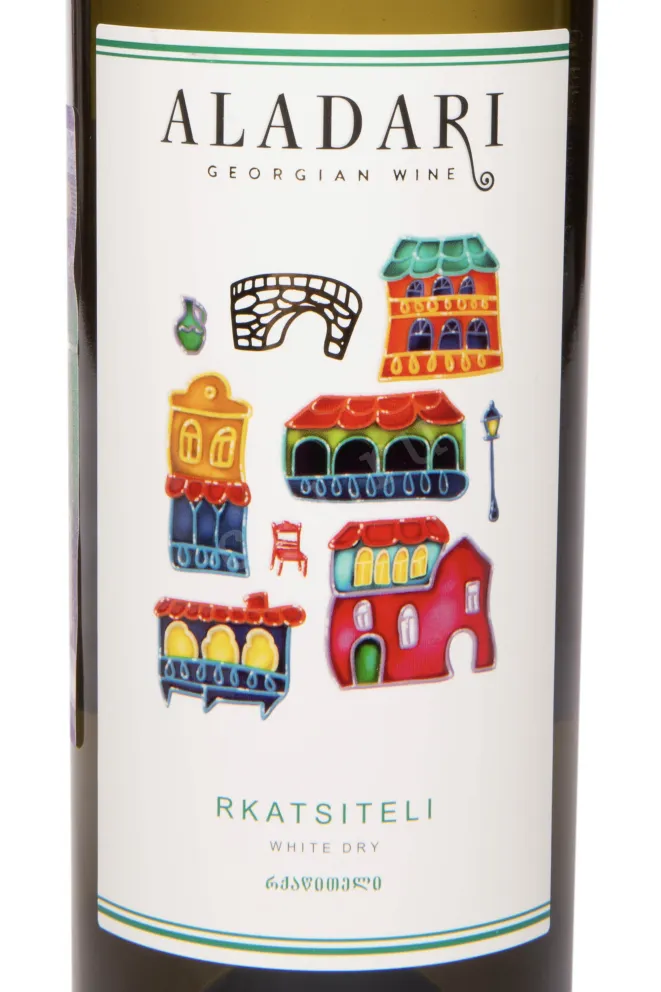 Этикетка Aladari Rkatsiteli 2022 0.75 л