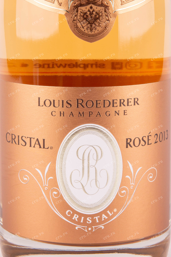 Этикетка игристого вина Louis Roederer Cristal Rose 0.75 л