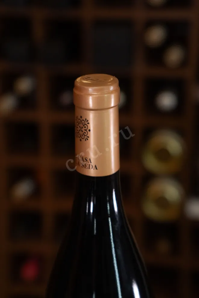 Пробка La Casa de la Seda 2020 0.75 л