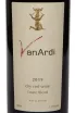 Этикетка Van Ardi Red dry 2019 0.75 л