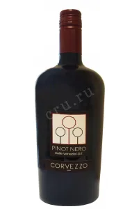 Вино Corvezzo Pinot Nero delle Venezie IGT 2013 0.75 л