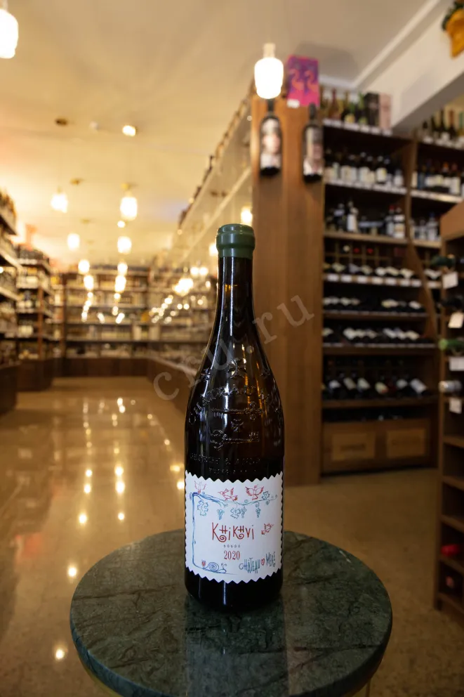 В магазине Крю Профи Chateau Mere Khikhvi 2020 0.75 л