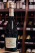В магазине Крю Профи Zonin Ca’ Vescovo Ribolla Gialla Brut 2023 0.75 л