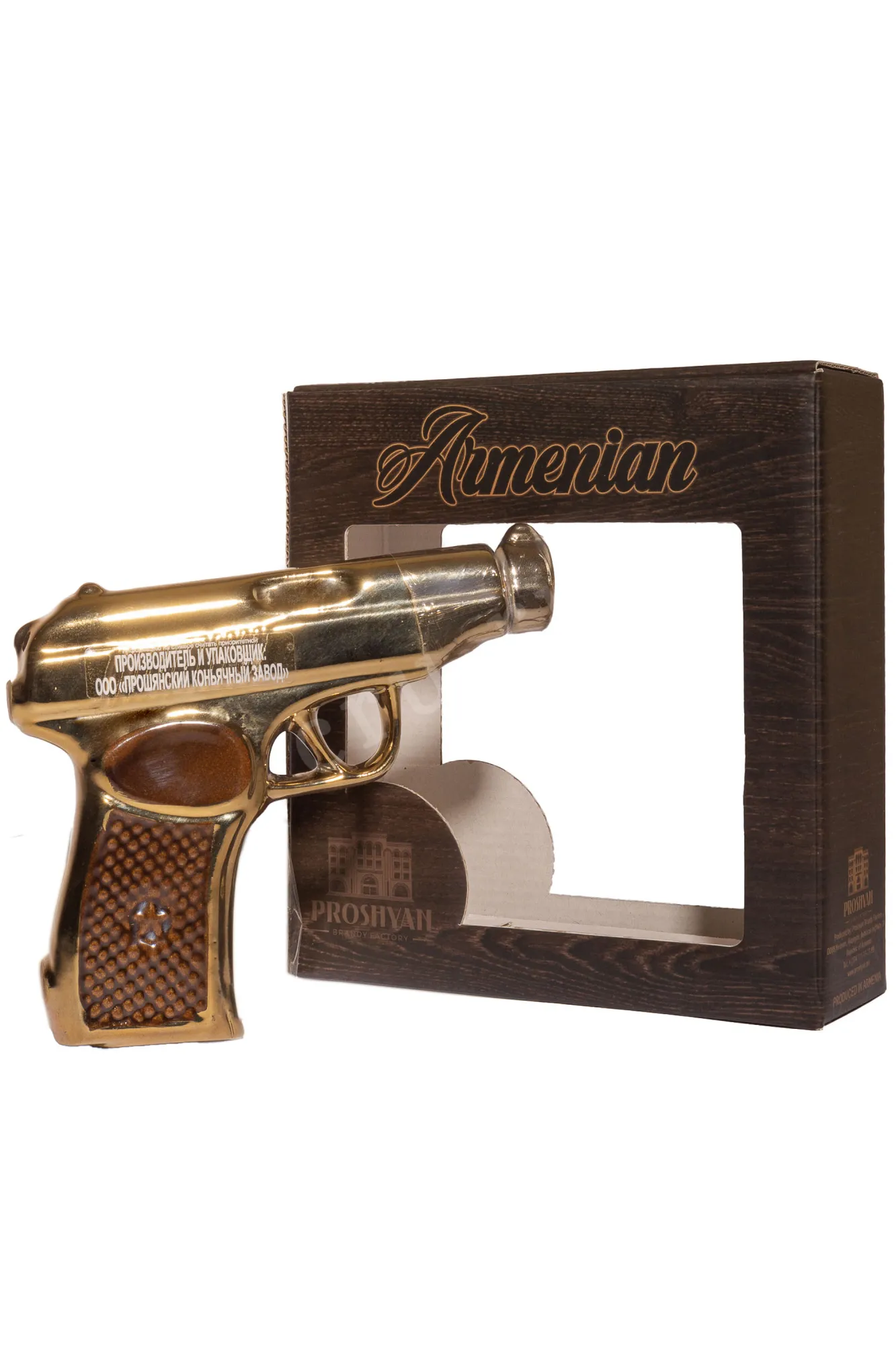 Фото — Коньяк Прошян Армянский 7 лет Пистолет позолоченный в подарочной упаковке  0.15 л