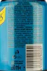 Контрэтикетка Schweppes Bitter Lemon 0,33 л