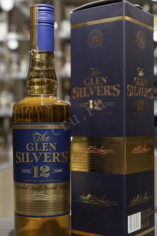 В магазине Крю Профи Glen Silver's 12 Years old gift box 0.7 л