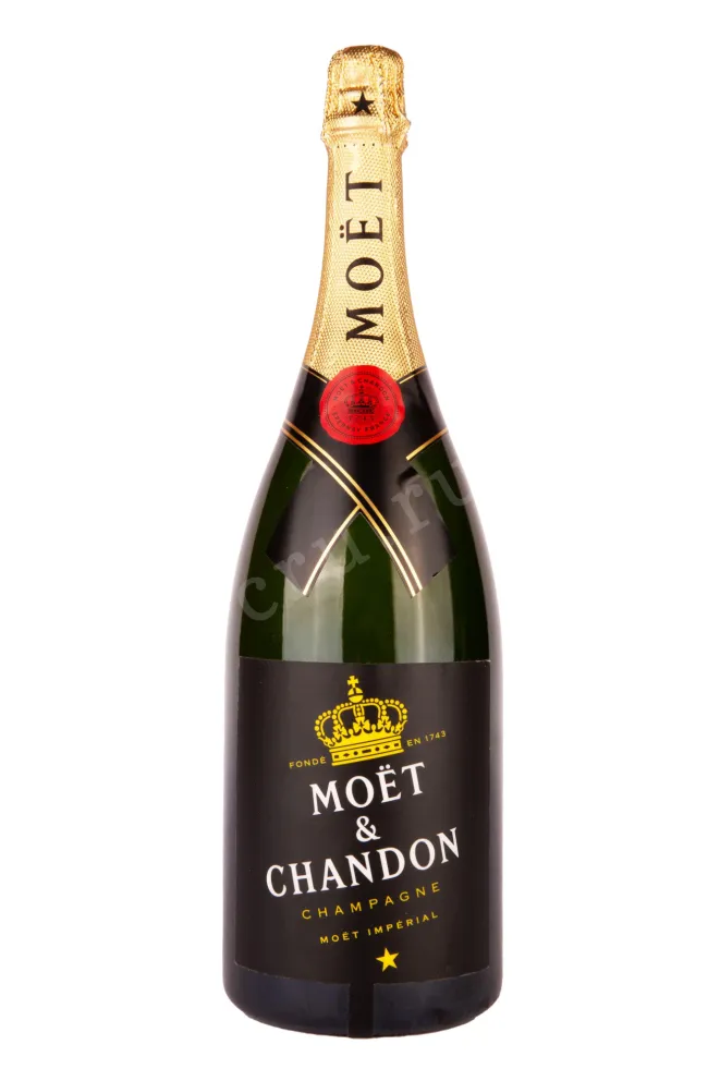Шампанское Moet & Chandon Imperial Brut  1.5 л