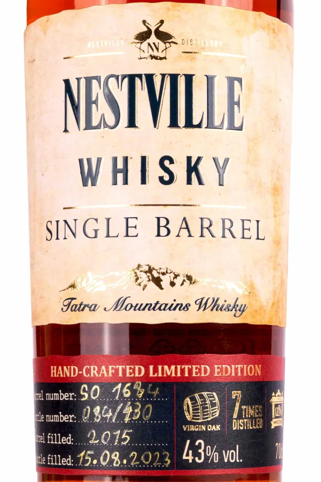 Этикетка Nestville Single Barrel gift box 0.7 л
