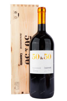 Вино Avignonesi 50 & 50 2014 1.5 л