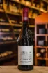 В магазине Крю Профи Shumrinka Semisam Merlot-Cabernet Sauvignon 2017 0.75 л