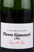 Этикетка игристого вина Gimonnet & Fils Cuis 1er Cru gift box 0.75 л