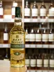 В магазине Крю Профи Hart Brothers 8 years 0.7 л