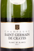 Этикетка Saint Germain de Crayes Blanc de Blancs Brut in gift box 2018 0.75 л