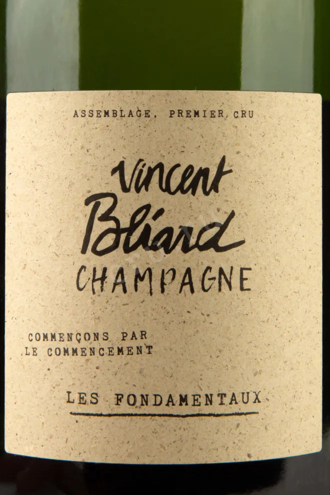 Этикетка Les Fondamentaux  2017 0.75 л