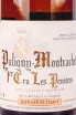 Этикетка Domaine Jean-Louis Chavy Puligny-Montrachet 1er Cru Les Perrieres 2022 0.75 л