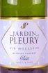 Этикетка Jardin Pleury 2022 0.75 л