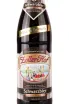 Этикетка Zoller-Hof Schwarzbier 0.5 л